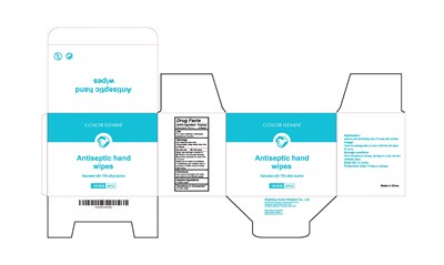 30 Wipes Box Label - box Label